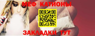 экстази Апшеронск