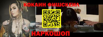 ПСИЛОЦИБИНОВЫЕ ГРИБЫ Апрелевка