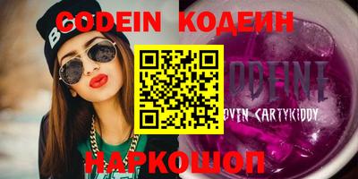 ПСИЛОЦИБИНОВЫЕ ГРИБЫ Апрелевка