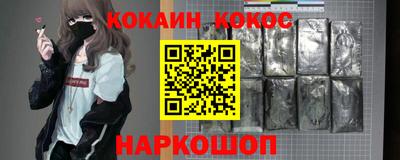 бутират Аргун