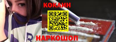 ПСИЛОЦИБИНОВЫЕ ГРИБЫ Апрелевка
