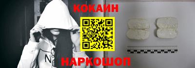 ПСИЛОЦИБИНОВЫЕ ГРИБЫ Апрелевка