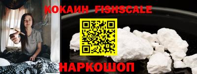 ПСИЛОЦИБИНОВЫЕ ГРИБЫ Апрелевка