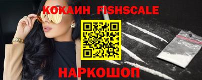 ПСИЛОЦИБИНОВЫЕ ГРИБЫ Апрелевка