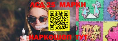 ПСИЛОЦИБИНОВЫЕ ГРИБЫ Апрелевка