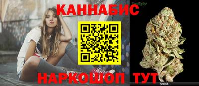 экстази Апшеронск