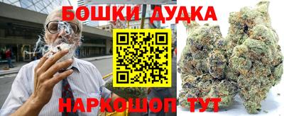 бутират Аргун