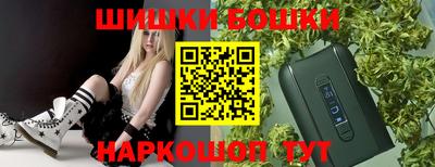 ПСИЛОЦИБИНОВЫЕ ГРИБЫ Апрелевка