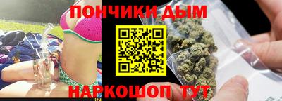 герыч Кандалакша
