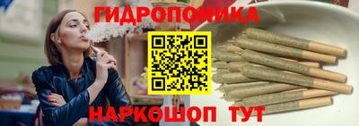 бутират Аргун
