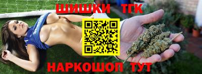 ПСИЛОЦИБИНОВЫЕ ГРИБЫ Апрелевка