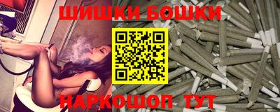 ПСИЛОЦИБИНОВЫЕ ГРИБЫ Апрелевка
