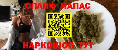 экстази Апшеронск