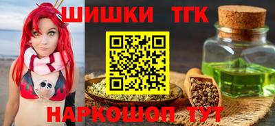 ПСИЛОЦИБИНОВЫЕ ГРИБЫ Апрелевка