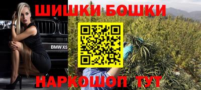 ПСИЛОЦИБИНОВЫЕ ГРИБЫ Апрелевка