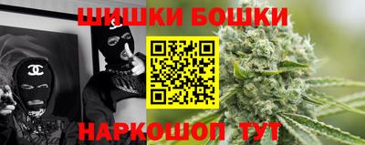 ПСИЛОЦИБИНОВЫЕ ГРИБЫ Апрелевка