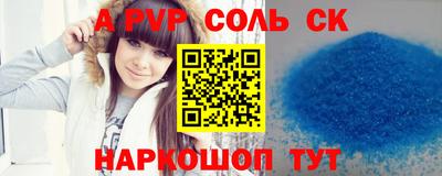 ПСИЛОЦИБИНОВЫЕ ГРИБЫ Апрелевка