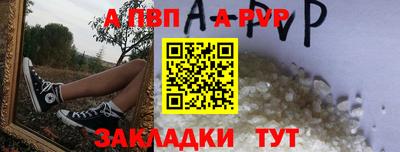 ПСИЛОЦИБИНОВЫЕ ГРИБЫ Апрелевка