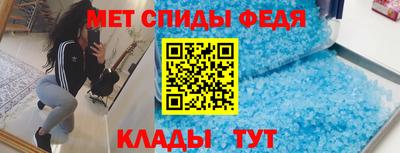 бутират Аргун