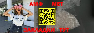 ПСИЛОЦИБИНОВЫЕ ГРИБЫ Апрелевка