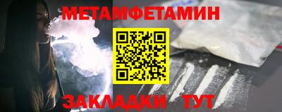 ПСИЛОЦИБИНОВЫЕ ГРИБЫ Апрелевка