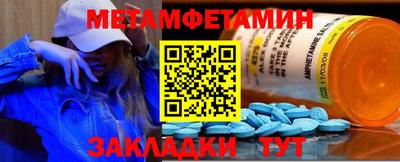 бутират Аргун